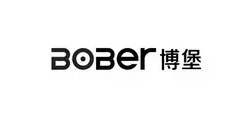 博堡