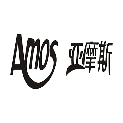 Amos亚摩斯
