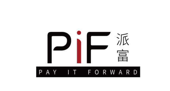 派富