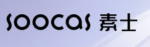 素士soocas