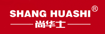 尚华士(SHANG HUASHI)